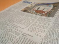 Reader's letter: battle of Monnow Street still going on