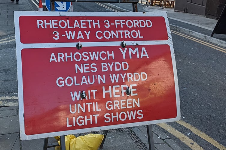 Three-way Traffic Lights Sign stock