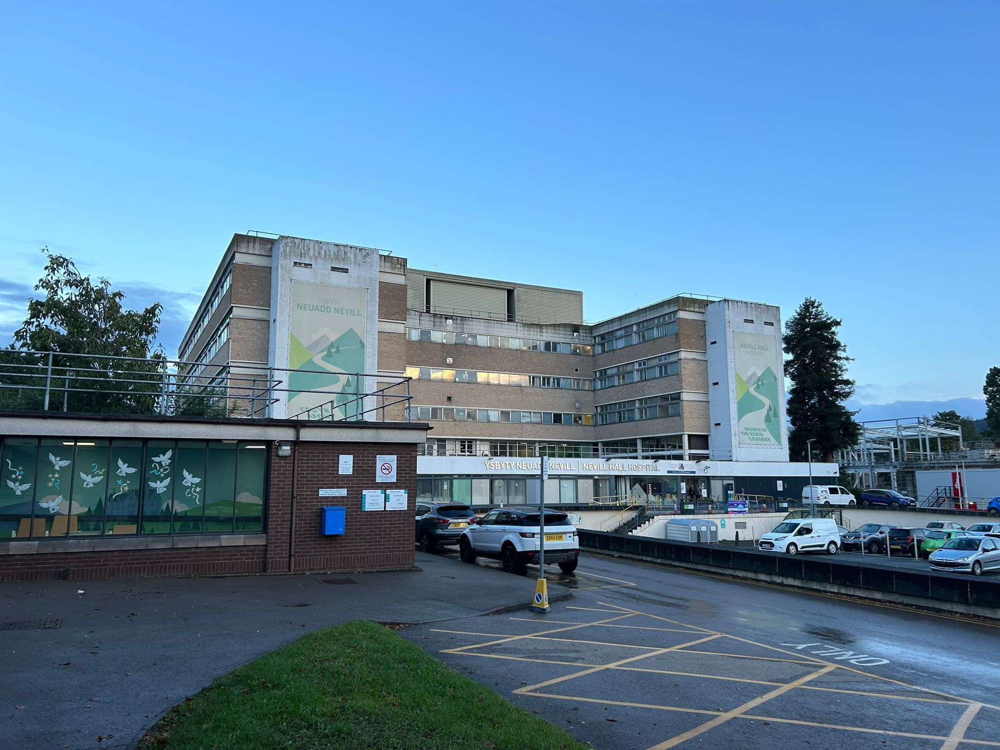 Overnight closure for minor injuries