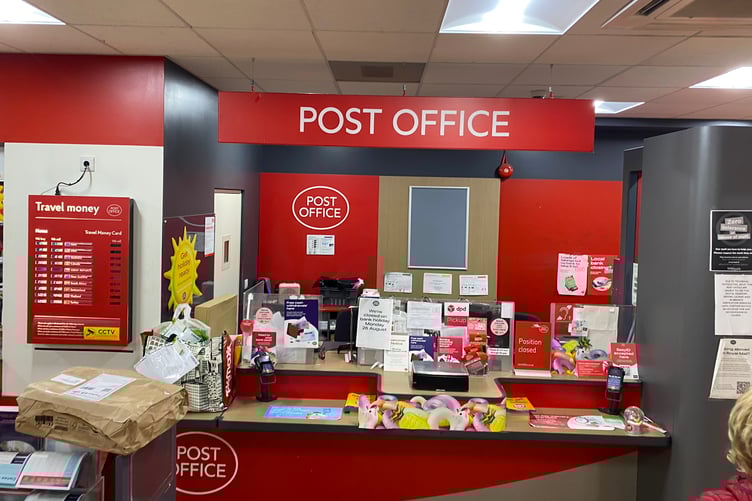 Empty Post office as residents left waiting