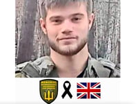 Ukraine volunteer 'died a hero'