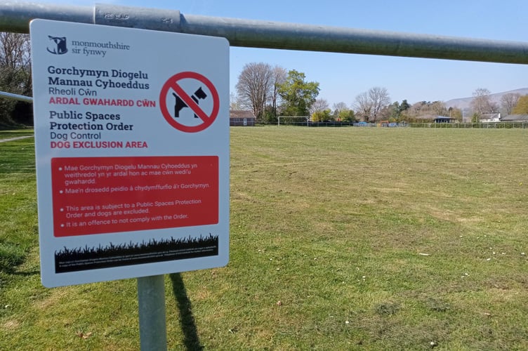Recreation sign