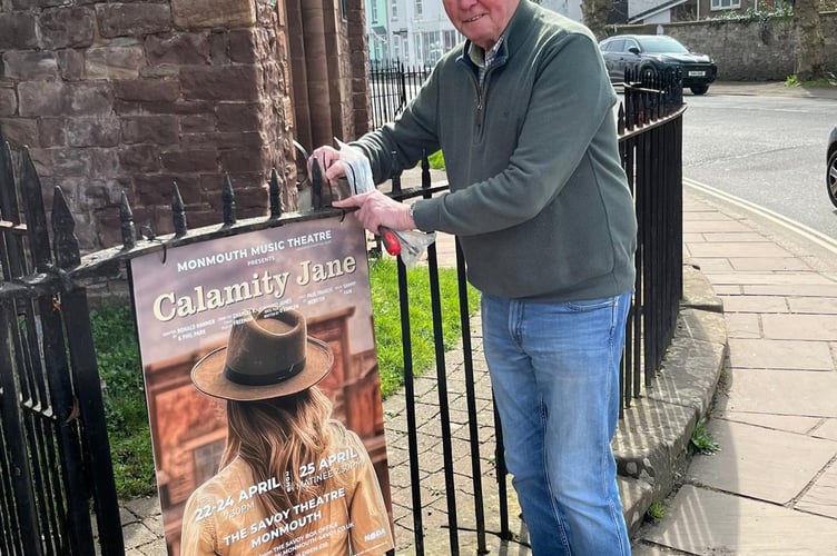 Whip crack away whip crack away