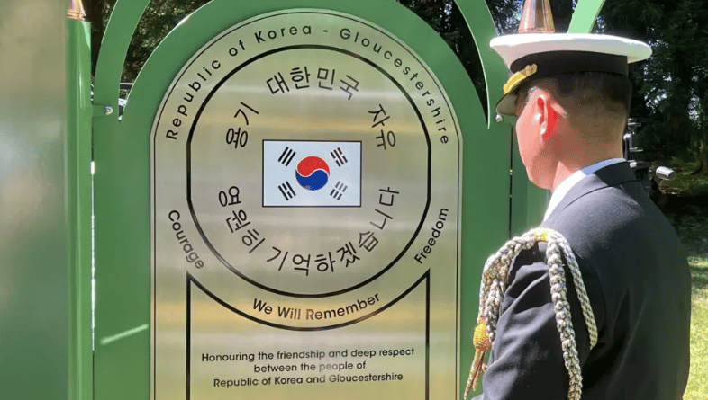 appeal-launched-after-forest-korean-war-memorial-vandalised